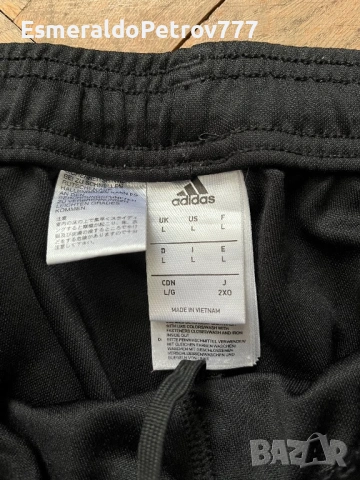 Мъжко долнище Адидас, снимка 2 - Спортни дрехи, екипи - 53251512