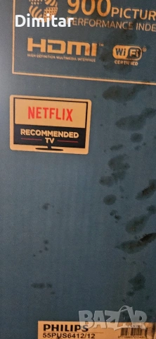 55 " Philips 4K LED UHD smart TV, android, снимка 13 - Телевизори - 53583185