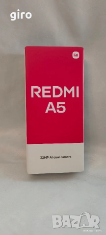 Мобилни телефон Xiaomi Redmi A5