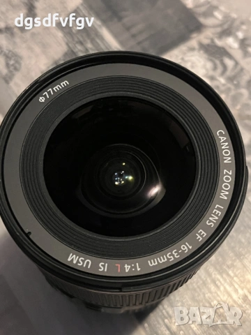 Canon EF 16-35mm f/4L IS USM
