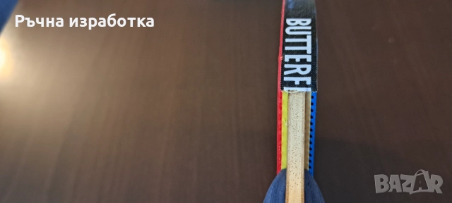 Чисто Ново! yinhe W-6 дърво за тенис на маса хилка гуми с кутия, снимка 8 - Тенис - 52153522