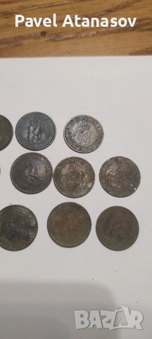 Монети от Княжество България 