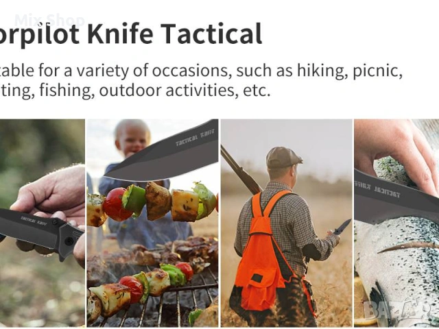 Нов Сгъваем, джобен нож, острие, резец, отварачка 4 в 1, Morpilot, снимка 5 - Други инструменти - 53914639