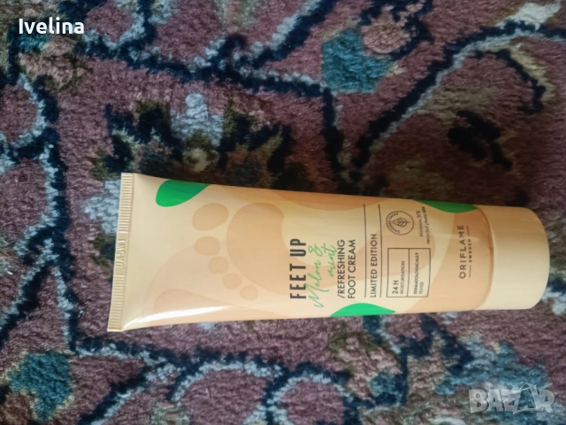 Кремове за крака различни видове , снимка 4 - Козметика за тяло - 53085468