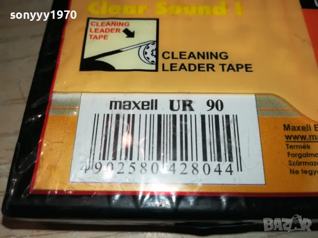 MAXELL NEW TAPE  1411241127, снимка 12 - Аудио касети - 47965316