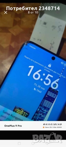 Huawei P60 Pro 256GB, снимка 6 - Huawei - 52576207