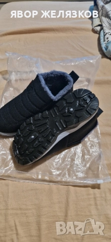 НОВИ Детски боти/обувски номер 36, снимка 2 - Детски боти и ботуши - 52457735