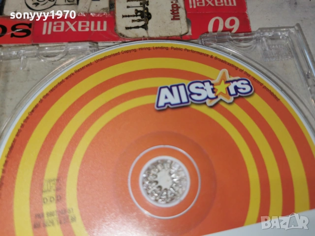 DJ FOLK COLLECTION 4 CD 1301261505, снимка 4 - CD дискове - 53085928