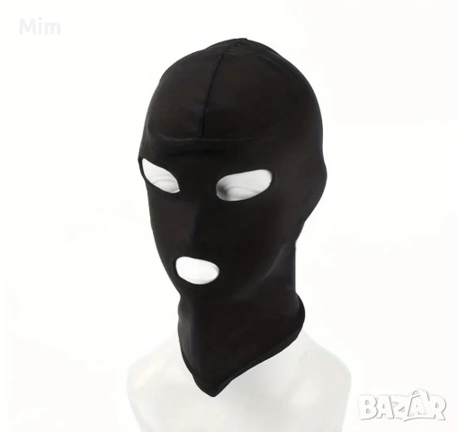 Черна маска с три отвора