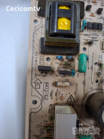 3L314W, снимка 2 - Части и Платки - 52594100