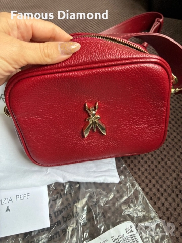 Чанта бордо Patrizia Pepe, снимка 4 - Чанти - 52352002