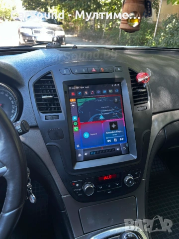 9.7" Мултимедия Opel Insignia Android 15 Инсигниа 2008-2013 Навигация Андроид