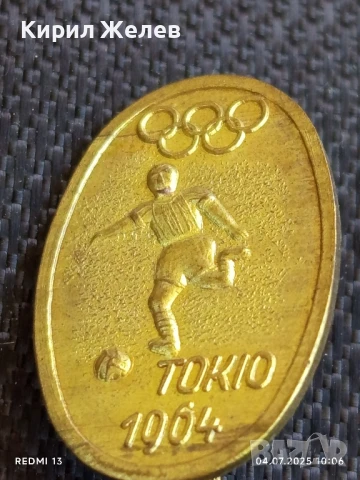 Рядка значка Летни олимпийски игри Токио 64г. за КОЛЕКЦИОНЕРИ 30402, снимка 4 - Колекции - 50902956