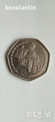 ОСТРОВ МАН ПОЛОВИН ЛИРА 1974, снимка 1