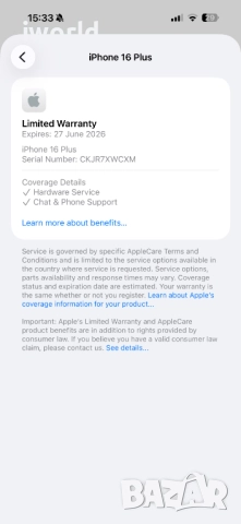 НОВ❗️ 256gb❗️ iPhone 16 PLUS ❗️Лизин iPhone 16 PLUS ❗️Лизинг от 56лв/м ❗️ бял ❗️ white Гаранция❗️, снимка 13 - Apple iPhone - 52885027