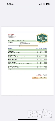 Оранжерии (Американска Стомана), снимка 2 - Селскостопанска техника - 54037034