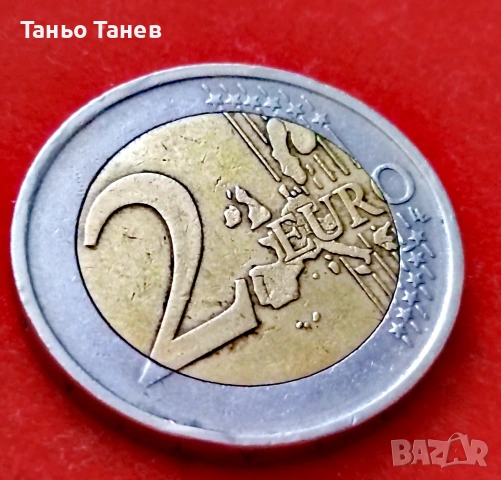 2Евро Гърция -2002г със дефекти. , снимка 5 - Нумизматика и бонистика - 54228699