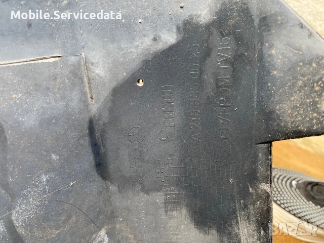 Продавам оригинална предна броня (front bumper) за Mercedes-Benz CLS W218 в черен цвят, снимка 12 - Аксесоари и консумативи - 53621275