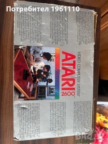 Конзола Atari 2600 с оригинална кутия., снимка 6 - Други ценни предмети - 53483115