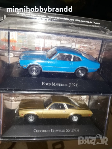 Pontiac Dodge Ford Plimouth Honda Chevrolet Lamborghini Vam Lerma Datsun Jeep Volkswagen Nissan 1.43, снимка 14 - Колекции - 52267043