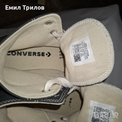 Prada, Adidas ,Nike , Valentino, Chanel , снимка 3 - Маратонки - 51042437