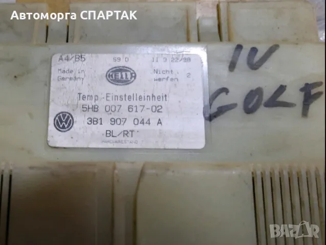 КЛИМАТИК ПАНЕЛ VW PASSAT B5 5HB007617-02

, снимка 2 - Части - 47178462