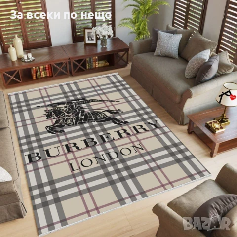 Burberry Бежов Килим 160х230см Код E621