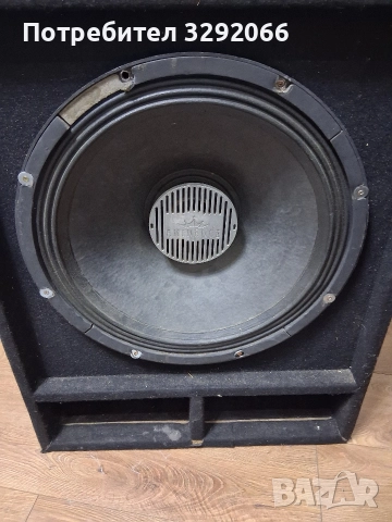 бас каса 18 инча