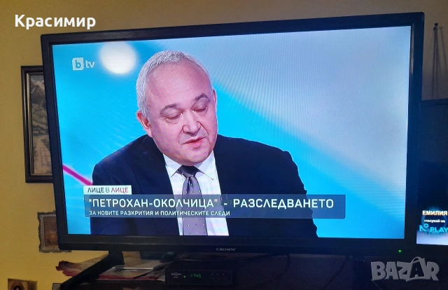 Телевизор Crown 32" Led