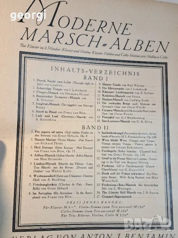 стар немски албум с партитури за 32 военни маршал   4/2, снимка 4 - Антикварни и старинни предмети - 49024220