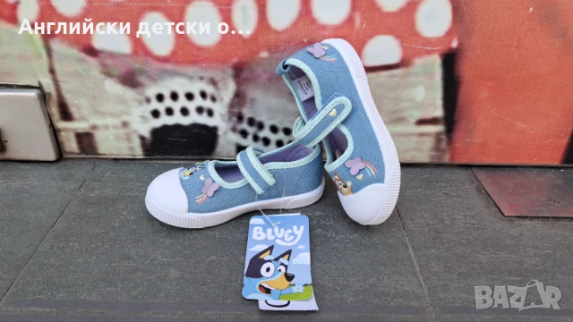 Английски детски кецки с Bluey-George, снимка 3 - Детски пантофи - 50807978