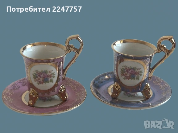 Двоен сет порцелан