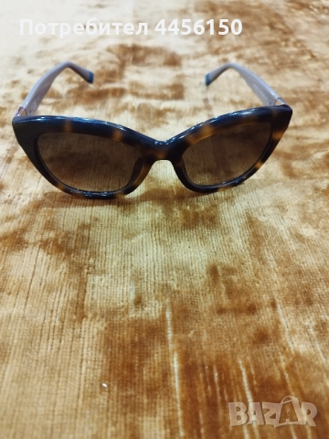 Продавам очила furla