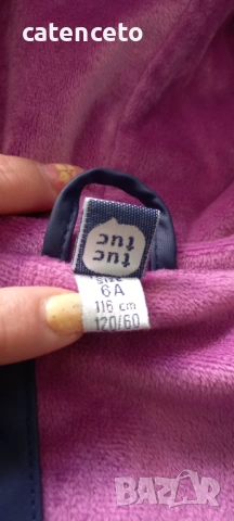 Яке водонепромокаемо, снимка 5 - Детски якета и елеци - 54043289