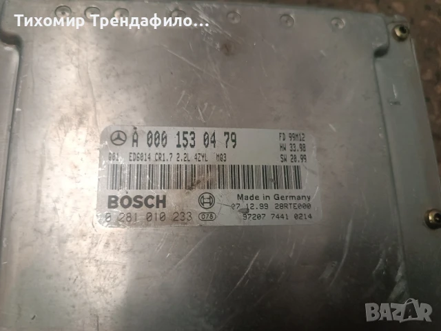 Mercedes VITO 2.2L CDI A0001530479, A 000 153 04 79 , 0281010233 , 0 281 010 233 компютър вито дизел, снимка 3 - Части - 50702787