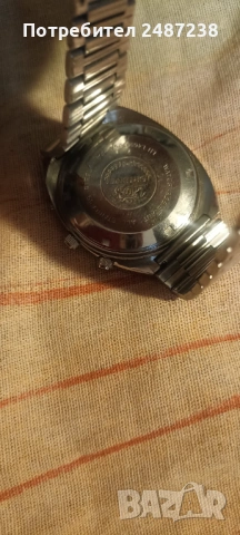 Тираджийски Ориент, снимка 2 - Мъжки - 53201681