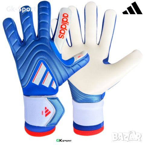 Вратарски ръкавици ADIDAS COPA GL PRO LUCID размер 7, снимка 1 - Футбол - 45613774