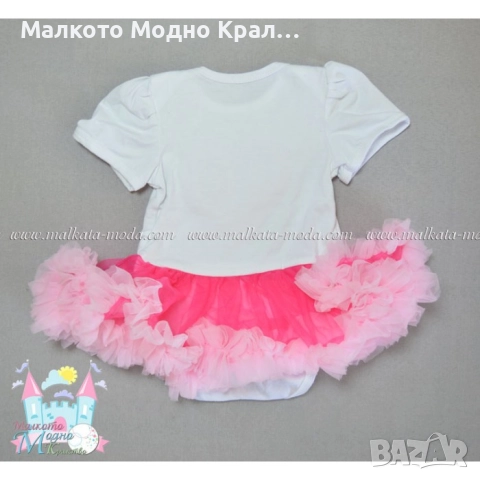 Комплект "Сърце-рози" - боди рокличка, пантофки и лента за коса, снимка 4 - Бебешки рокли - 51504960