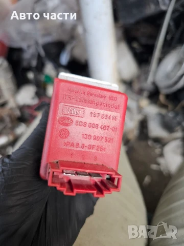 Реостат парно / климатик за Volkswagen Passat B5.5 (1996-2005) 1J0907521