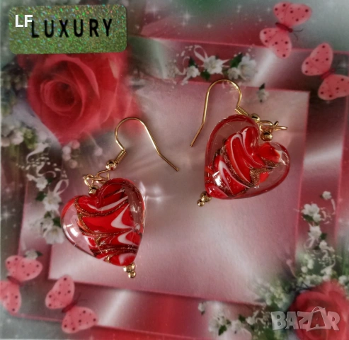 Обеци, снимка 15 - Обеци - 54165312