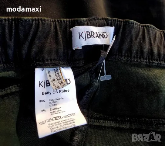 4XL Нови дънки  Kj Brand , снимка 8 - Дънки - 48327746