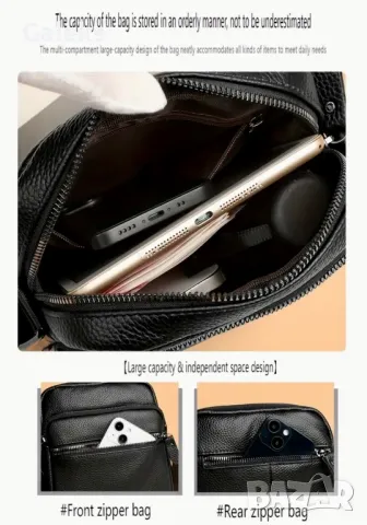 Бордова, професионална куриерска пътна чанта / Черен Оксфордски плат!, снимка 9 - Чанти - 50074424