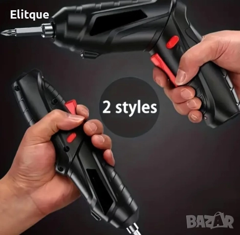 Акумулаторна електрическа бормашина 47 части в комплект с куфар, снимка 12 - Друга електроника - 52888995