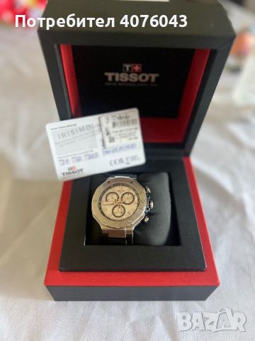 Часовник TISSOT , снимка 1 - Мъжки - 46570295