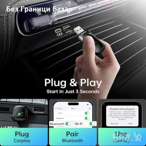 Нов Безжичен CarPlay адаптер - Plug & Play за автомобили 2017+ коли, снимка 8 - Друга електроника - 48758841