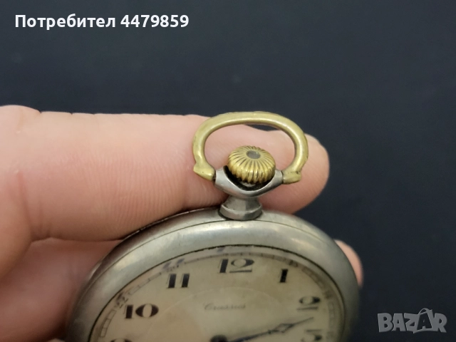 Стар джобен часовник , снимка 4 - Джобни - 51869103