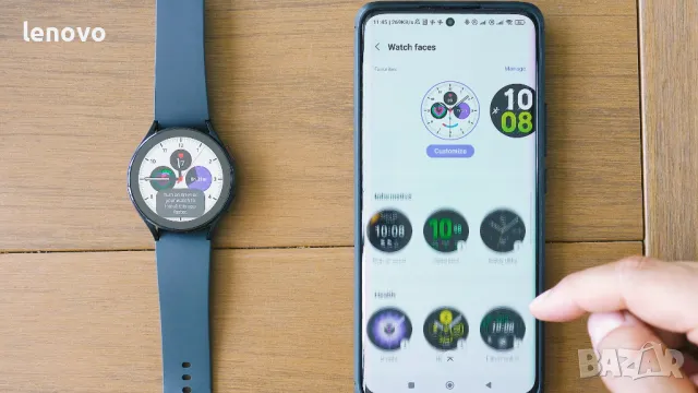 Galaxy Watch 5 - като нов, снимка 1 - Смарт часовници - 47193711