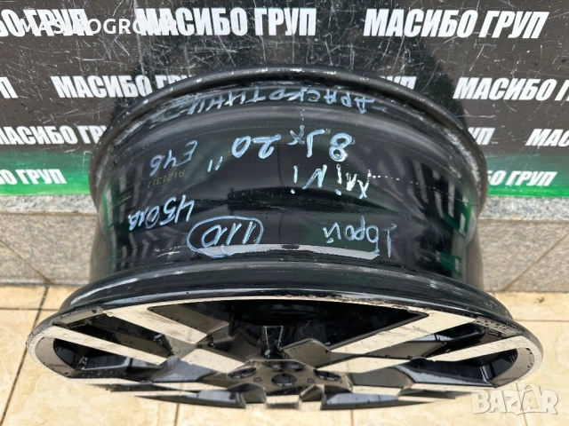 Джанта алуминиева джанти 8Jx20” за Мини Mini,5A269E7, снимка 10 - Гуми и джанти - 52653541