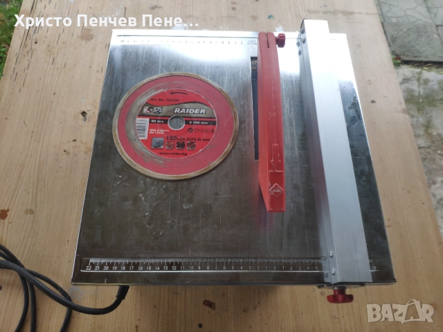 Машина за рязане на естествен камък,керамика и порцелан Rubi ND-180-Smart, снимка 8 - Диамантени и режещи инструменти - 52563472