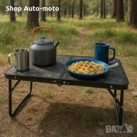 Алуминиева маса Automat, Сгъваема маса за къмпинг и пикник, 64x42x30см, Черна, снимка 2 - Къмпинг мебели - 50869714